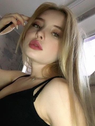 Евгения